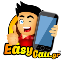 EasyCall.gr